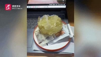 DƬ